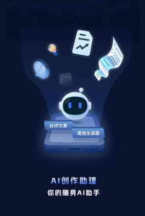 郧县工业制造行业专属GEO优化方案，依托手机AI挖掘精准采购客源